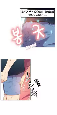 [BAK Hyeong Jun] Sweet Guy Ch.1-48 (English) (YoManga) (Ongoing)
