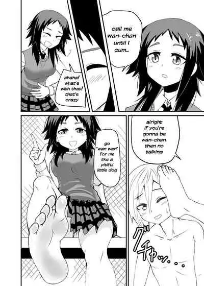 [Shivharu] 5-sen Yen Deshite Morau Hanashi [English]