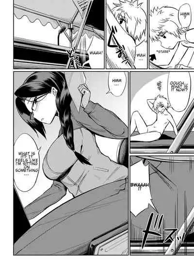 [I-Raf-you (Various)] Microne Magazine Vol. 40 [Digital][English]