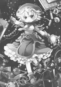 (C94) [CHRONOLOG (Sakurazawa Izumi) ] Ai yori mo Fukai Yami (Made in abyss)