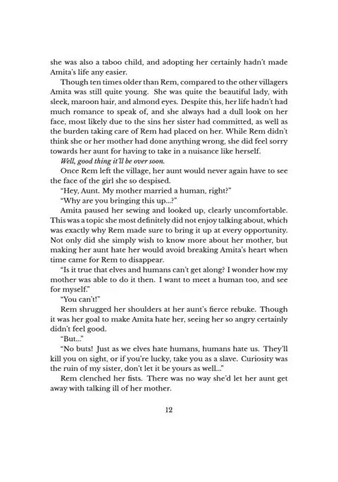 Yuri Elf to Norowareta Hime | A Lesbian Elf and a Cursed Princess Ch. 1