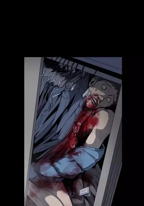 Kitsch | Disrespectful Bitch