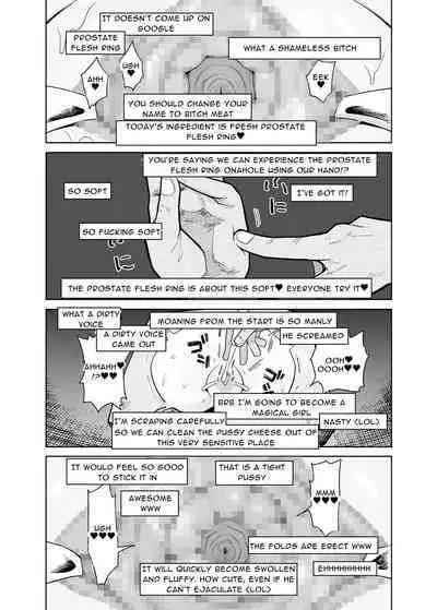 TS Mahou Shoujo Chevalier-chan no Omanko wa Zenritsusen ga Nokotte iru kara Kitsukute Binkan tte Maji desu ka!?