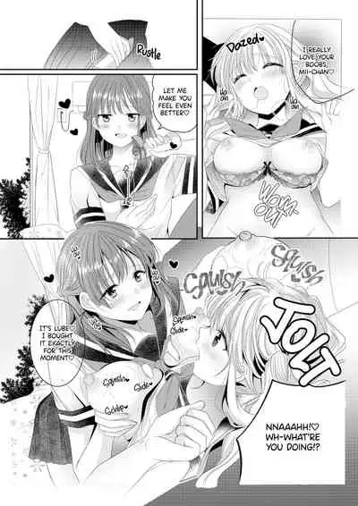 [No Such Agency (Sinogi Asa)] My Childhood Friend's a Go-Getter!? Our Height Gap Yuri Couple Story | Osananajimi wa Nikushoku-kei!? Kyou kara Shinchousa Yuri-ple [Decensored] [Noca Scans] [English] [Digital]