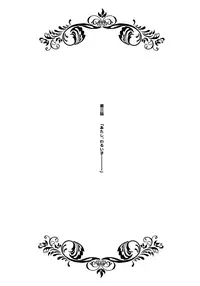 (C91) [Countack (Kojiki Ohji)] Asa made Koneko-chan to Asobitai