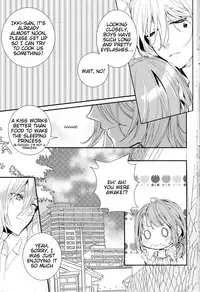 [Asadukuyo no Utage (Atono Matsuri)] Intimate Friendship (Amnesia)english [Tigoris Translates]