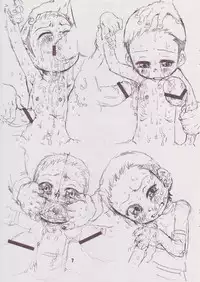 (Puniket 11) [Hizamakura (K2 Dorachan)] Kayo Gero Hon (Ojamajo Doremi)