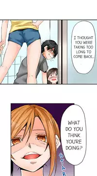 [Hiroaki] Yojouhan de Micchaku 3P Otomarikai! - The Secret 3P Sleepover in a 7 Square Meter Room! [English] [Digital]