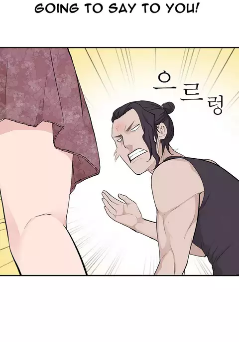 Tissue Thieves Ch.1-30