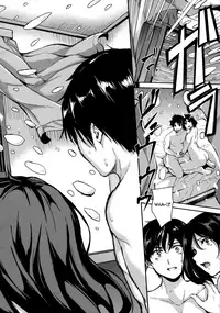 [Tachibana Omina] At Home Harem Fudeoro Sisters [English] [biribiri]