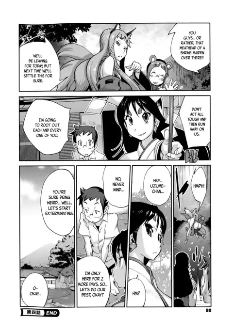 Hyakka Nyuuran ~UZUME~ | Hundred Blossoms Raging Boobs ~UZUME~ Ch.0-7