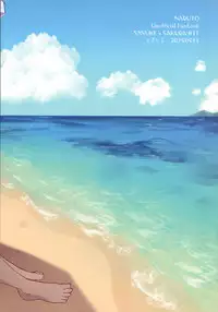 Honeymoon Beach