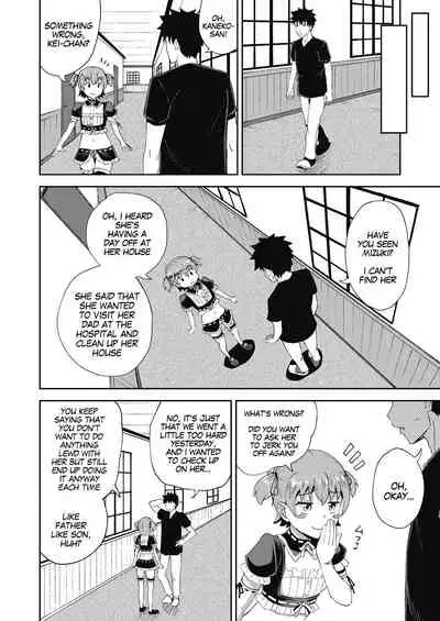 Osananajimi wa Ore no Senzoku Okuchi Maid | My Childhood Friend is my Personal Mouth Maid Ch. 1-2