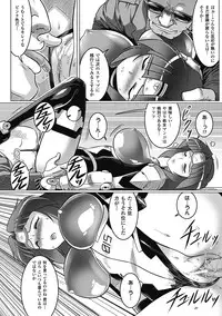 [Anthology] Megami Crisis 5 [Digital]