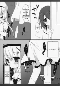 (Tora Matsuri 2015) [Public bath (Izumi Yuhina)] Himitsu no Kyoushitsu (Gochuumon wa Usagi desu ka?) [English] [Jojo]