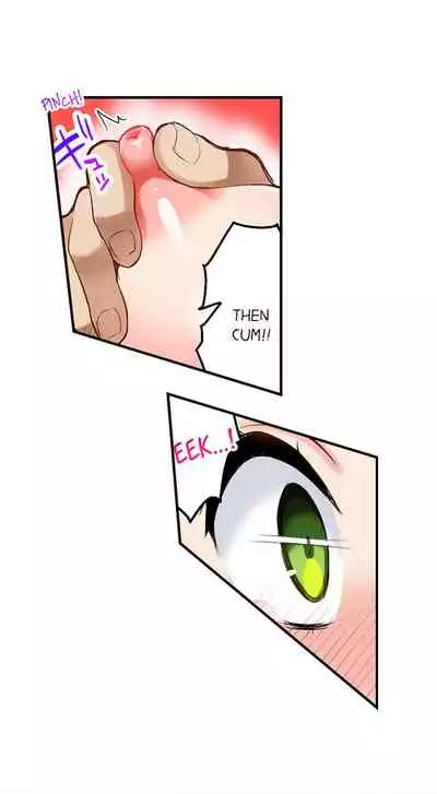 Surprise NTR! Ch. 1 - 9