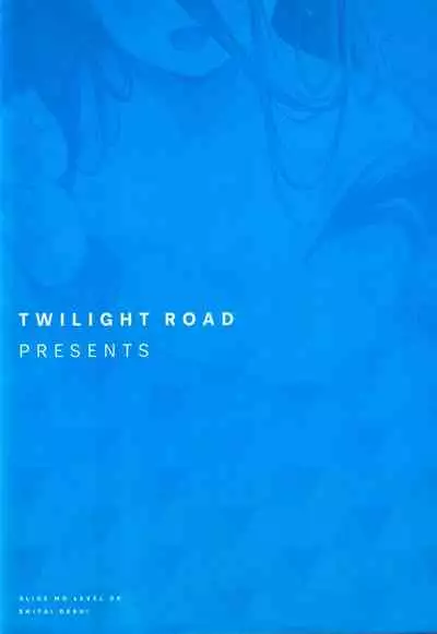 Alice mo Level Up Shitai desu! + Yuzu no Free Pass o Tsukai masuka?