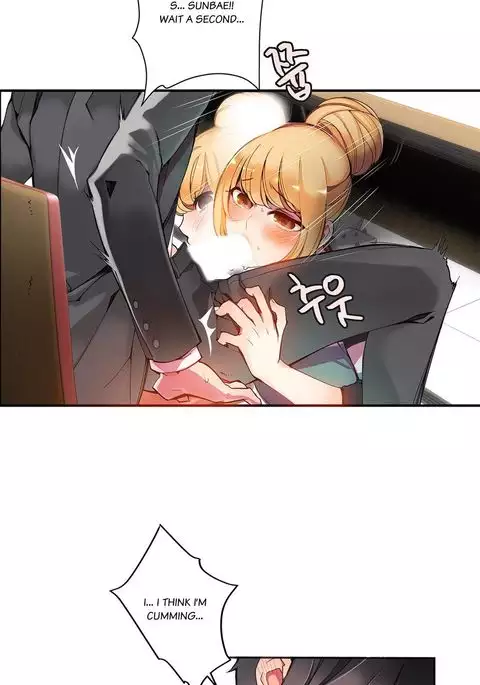 Lilith`s Cord Ch.1-14