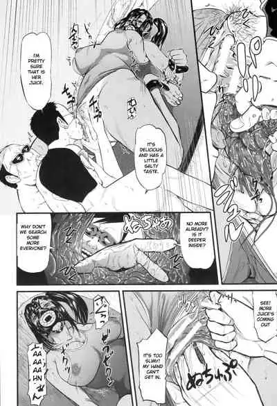 [Honebuto Danshaku] Onna Jigoku, Niku no Tsubo - Hentairui Inranka Mesubuta Ichidaiki [English][Toyo Trans]