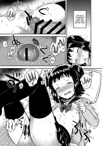 (COMIC1☆12) [squeezecandyheaven (Ichihaya)] Loli to Guitar | Loli and Guitar [English] [ATF]