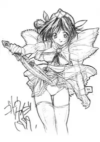 (C59) [Tange Kentou Club (Yokota Mamoru)] MAGICAL CENTURY (Magical Kanan)