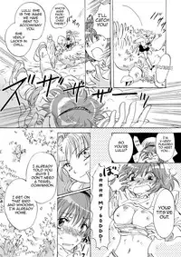 [peachpulsar (Mira)] Cutie Beast Complete Edition Ch. 1-6 [English] [Sexy Akiba Detectives] [Digital]