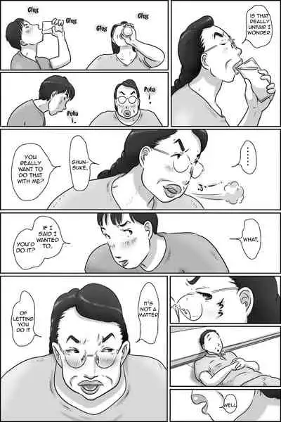 Shimura no Oba-chan | Aunt Shimura