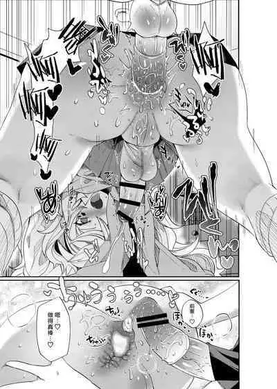 愛玩プレッジ | 宠物pledge