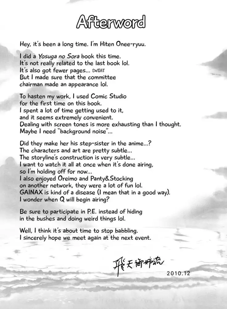 Sora no Shitade =TLL + Fucked Silly=