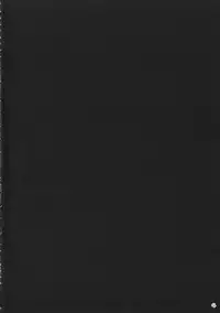 (Reitaisai 12) [Yashiya (YASSY)] SakuFla (Touhou Project) [Textless]