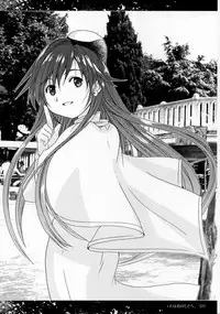 [PATOTO (Salamander)] Kokoro ha Kimi no Moto he (ARIA)