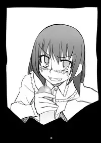 (C75) [PLANET PORNO (Yamane)] SEASON OF THE WITCH (Umineko no Naku Koro ni)