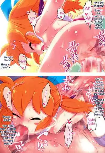 PopuKawa Ni!
