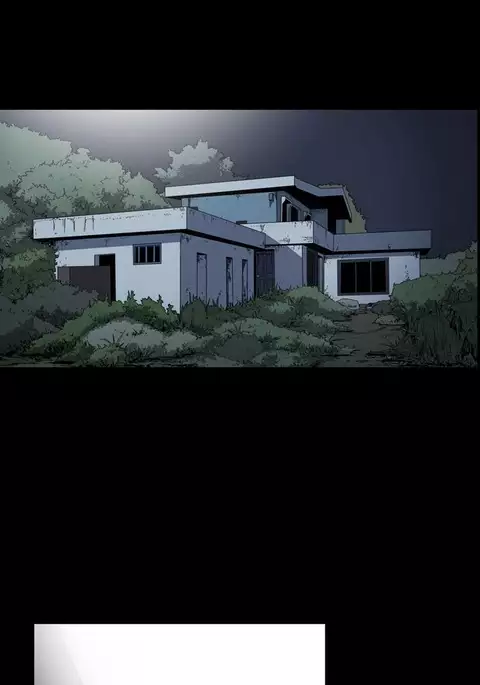 Kitsch | Disrespectful Bitch