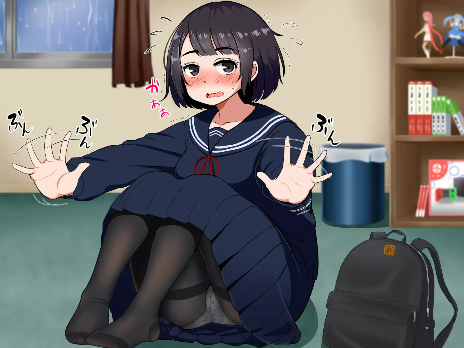 Muchimuchi de Zenshin Seikantai no Jimi Ota Joshi to, Ikimakuri Icha Love & Kozukuri suru Hanashi