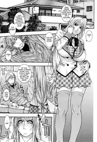 [Kotobuki Kazuki] Sis Ero Ch. 1-5 [English] {Tadanohito}