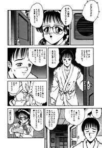 [Anthology] Little Pierce Vol.05