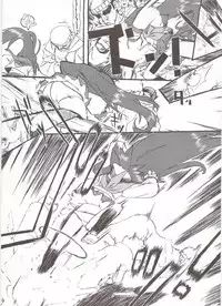 (C75) [CELTRANCE (Kogaku Kazuya)] Seigeki Shiei! (Lucky Star) [English] [Shinryu]