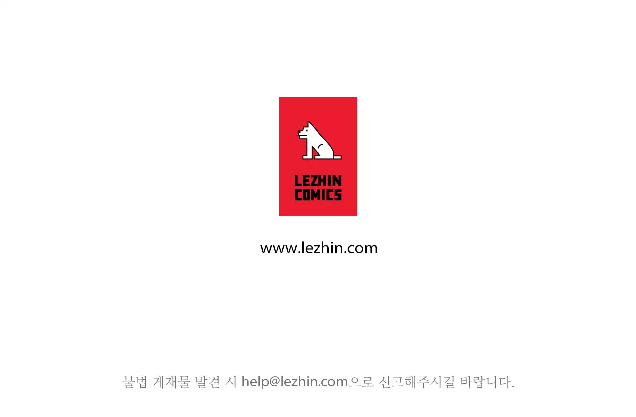 Perfect Half Ch.1-42