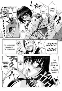 [Nanaki Seijyu] Sacred Feather [English] {Kizlan}