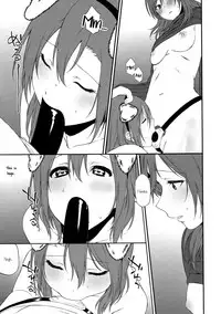 (SC2015 Autumn) [Inuzuka Clinic (Inuzuka Bouru)] Inu no Honkai, Shitsuke no Honshitsu | The Dog's Desire and the Reality of Discipline (Love Live!) [English] [GiB]