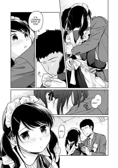 [Fumitsuki Sou] 1LDK+JK Ikinari Doukyo? Micchaku!? Hatsu Ecchi!!? Ch. 1-24 [English] [Comfy Pillow Scans & 1 2 Translations]