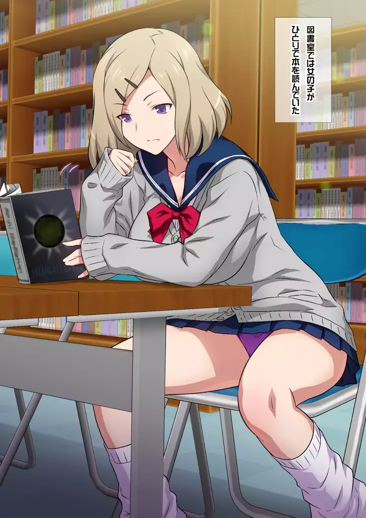 JKフーゾク学園祭1&2