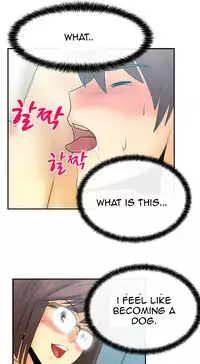 My Office Ch.1-21 (English) (Ongoing)