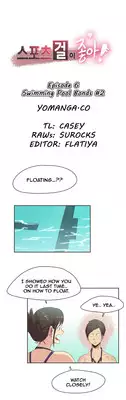 [Gamang] Sports Girl Ch.1-26 (English) (YoManga) (Ongoing)