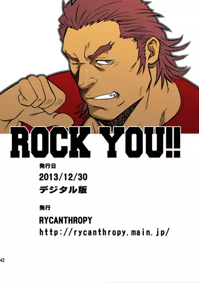 (C85) [RYCANTHROPY (Mizuki Gai)] ROCK YOU!! (TIGER & BUNNY) [Chinese] [马栏山汉化组]