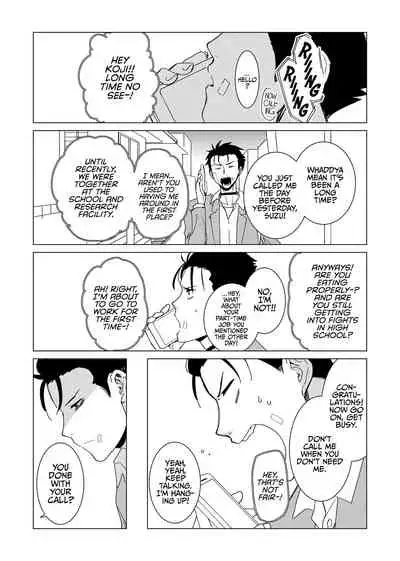 Sex Slave Delinquent from ████ Town