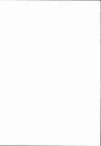 (C89) [In The Sky (Nakano Sora)] Aki to Matsuri to Urakaze to (Kantai Collection -KanColle-) [Chinese] [舞鶴共和第一漢化組]