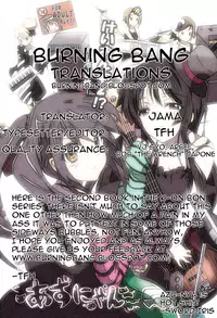 (COMIC1☆3) [Lezmoe! (Oyu no Kaori)] K-ON Bon 2!? Mio to Azusa (K-ON!) [ENG]