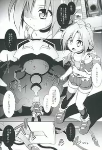 (C86) [Tomoshibiya Koubou (Tomoshibi Hidekazu)] Bee Minor (TwinBee RPG)